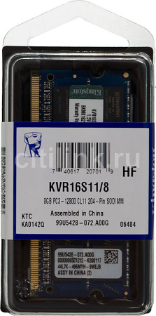 Модуль памяти KINGSTON KVR16S11/8 DDR3 - 8ГБ