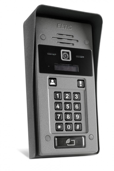 БВ ЭЛТИС DP7000ip-Hybrid/IPCVBS/IR/серебрист металлик БВ ЭЛТИС DP7000ip-Hybrid/IPCVBS/IR/серебрист металлик