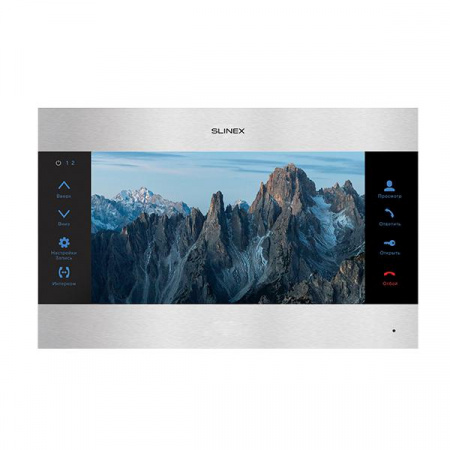 SL-10MHD (Silver+Black) Монитор домофона цветной с функцией «свободные руки»