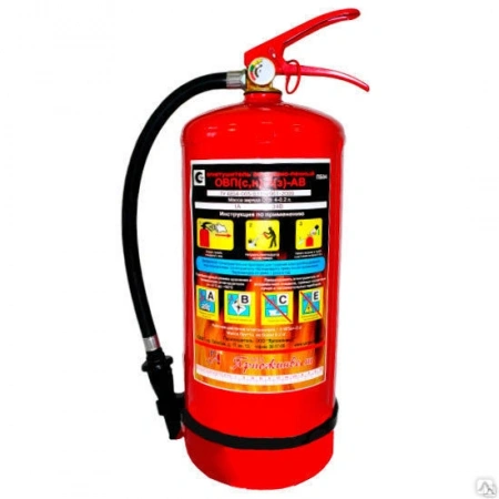 Огнетушитель воздушно-пенный ОВП-10 (з) АВ (Заряженный, морозостойкий)