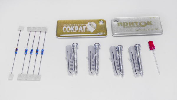 Устройство оконечное объектовое Приток-А-КОП-02.4