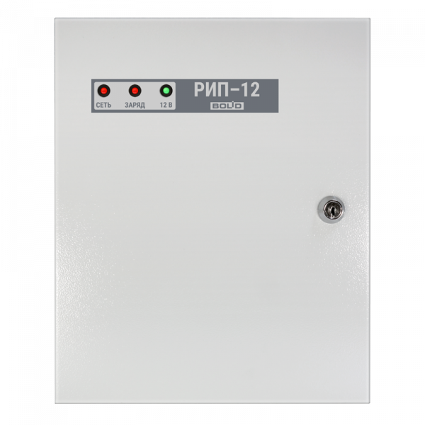 РИП-12 исп. 05 (РИП-12-8/17М1) Резервированный источник питания