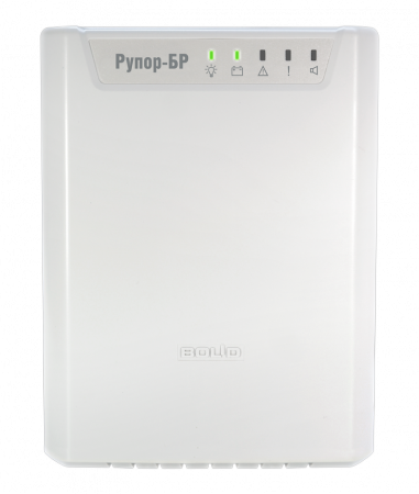 Рупор-БР Блок речевого оповещения Рупор-БР Блок речевого оповещения