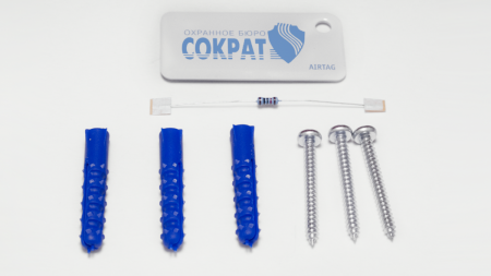 Пульт выносной ППКОП-04