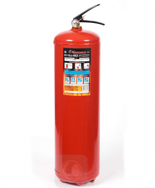 Огнетушитель порошковый ОП-10 (з) ВСЕ ЗПУ Китай, с одобрением МРС