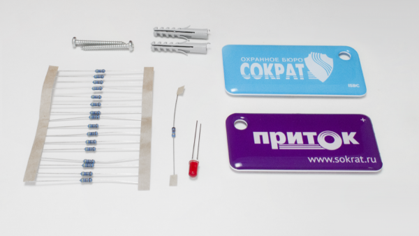 Контроллер охранно-пожарный Приток-А-КОП-05