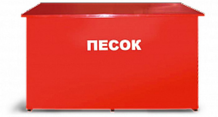 Ящик для песка ПРЕСТИЖ 0,5 (сборный), 621-03