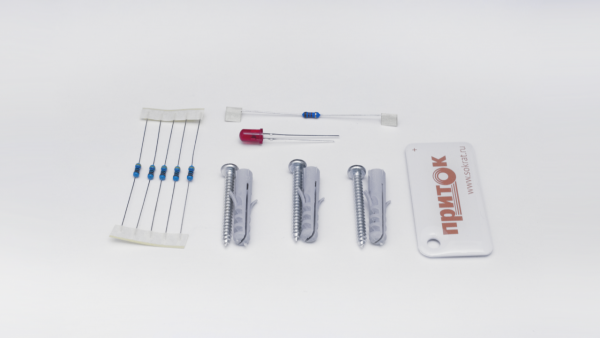 Устройство оконечное объектовое Приток-А-КОП-01 исп.1. Без модема GSM