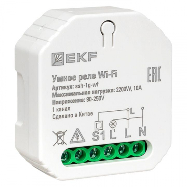 (ssh-1g-wf) Умное реле в подрозетник 1-канальное Wi-Fi EKF Connect