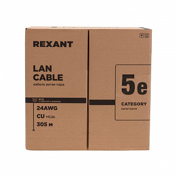 (01-0043-R) Кабель витая пара U/UTP, CAT 5e, PVC, 4PR, 24AWG, INDOOR, SOLID, серый, 305м, РФ REXANT
