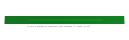 Световой прибор BS-PORTAL-10-D2-24