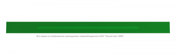 Световой прибор BS-PORTAL-10-D2-24
