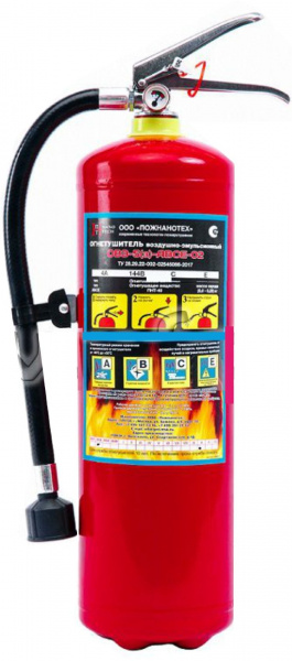 Огнетушитель воздушно-эмульсионный ОВЭ-5 (з)-АВСЕ Огнетушитель воздушно-эмульсионный ОВЭ-5 (з)-АВСЕ