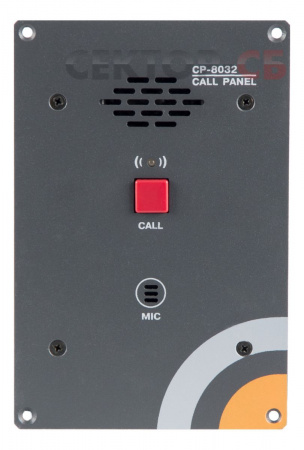 (CP-8032i) Удаленная панель связи с оператором, RS-485, врезная