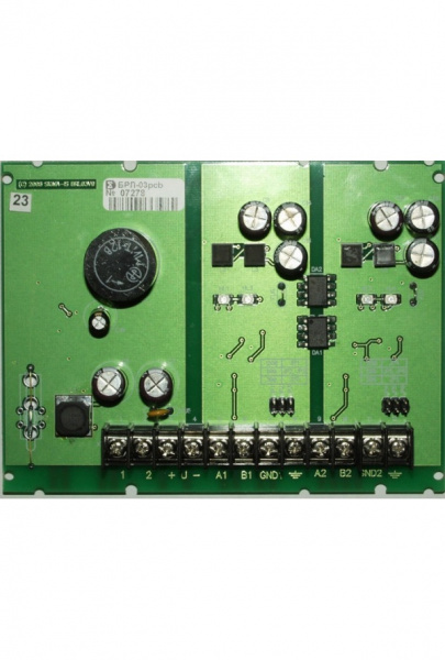 БРЛ-03 IP65