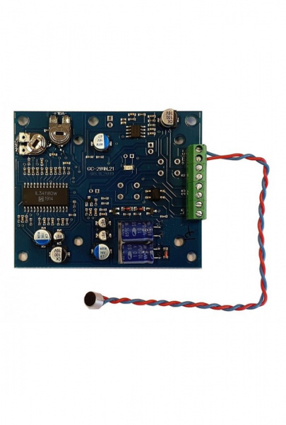 GetCall GC-2001N2 Абонентский комплект громкой связи без корпуса, без громкоговорителя
