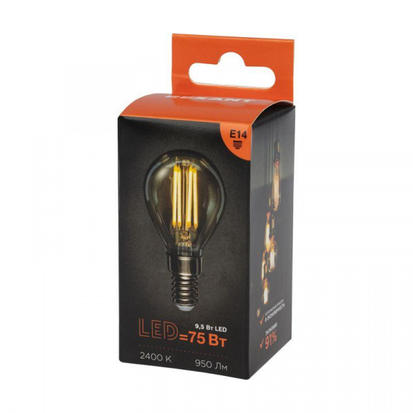 (604-137) Лампа филаментная REXANT Шарик GL45 9.5 Вт 950 Лм 2400K E14 золотистая колба