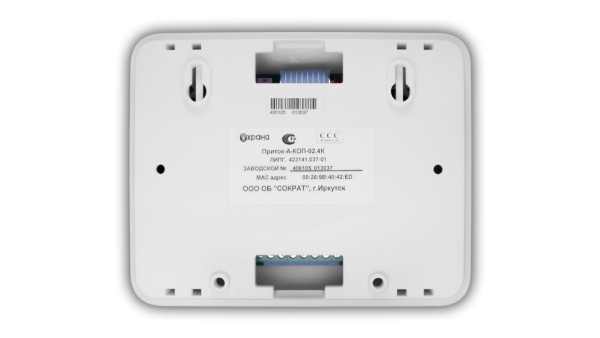 Устройство оконечное объектовое Приток-А-КОП-02.4К