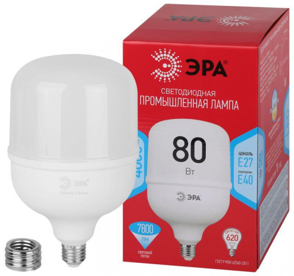 Лампа светодиодная ЭРА RED LINE LED POWER T140-80W-4000-E27/E40 R E27/E40 R 80 Вт колокол нейтральный белый свет (Б0063865)