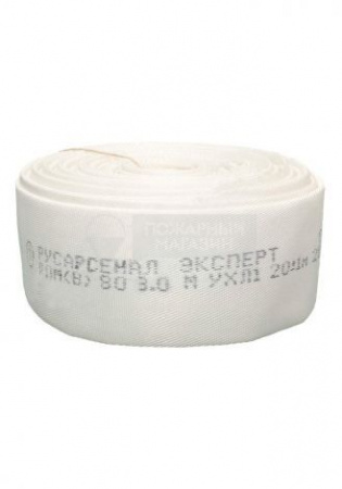 РПМ(В)-Ду-3,0-ИМ-УХЛ1 "Эксперт" 80-3,0-М-УХЛ1 без головок