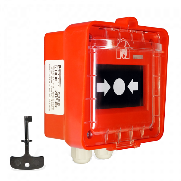 ИПР-Ex (ИП 535-27) (Ладога-Ex) Извещатель пожарный ручной ИПР-Ex (ИП 535-27) (Ладога-Ex) Извещатель пожарный ручной