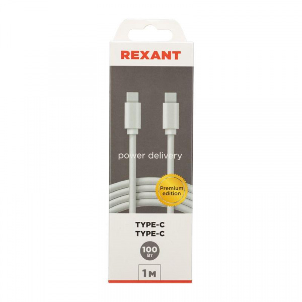(18-1832) Кабель Type-C - Type-C PD 100W/1m/PVC/white/ REXANT