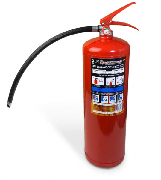 Огнетушитель порошковый газогенераторный ОП-5 (г) АВСЕ