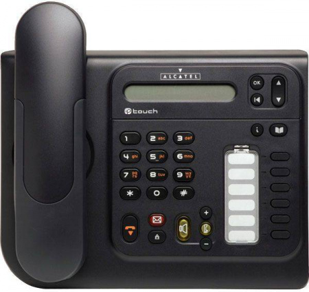 8001 Deskphone - Entry-level SIP phone with high quality audi