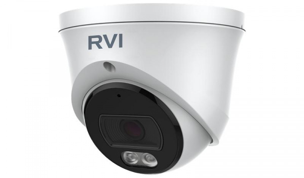 RVi-1NCEL4156 (2.8) white IP-видеокамера шар в стакане (1 серия)