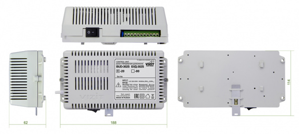 БУД-302S-20 Блок управления и питания домофона