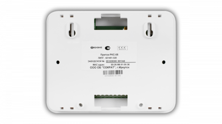 Коммуникатор резервного канала связи Приток-РКС-05