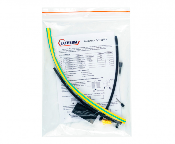 Extherm B/T splice Комплект для ввода саморегулирующегося кабеля в соединительную коробку
