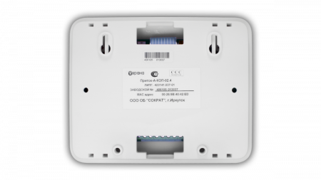 Устройство оконечное объектовое Приток-А-КОП-02.4 без модема GSM
