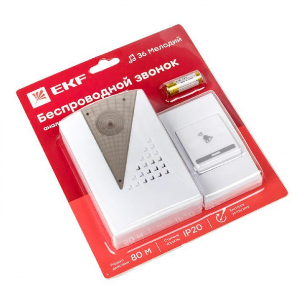 (DBB-A-004) Звонок беспр. на батарейках 004 (бел.-сер. 36 мелод. с индик. 2х1,5В АA дист. 80м.) EKF Basic