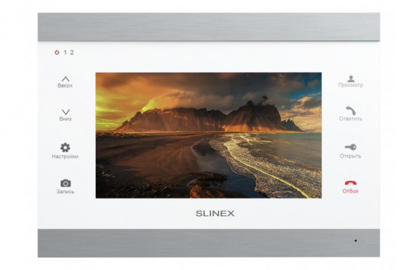 SL-07IPHD (Silver+White) Цветной видеодомофон