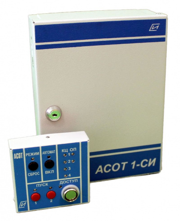 «АСОТ 1-СИ» исп.03 Устройство сигнально-пусковое пожарное «АСОТ 1-СИ» исп.03 Устройство сигнально-пусковое пожарное