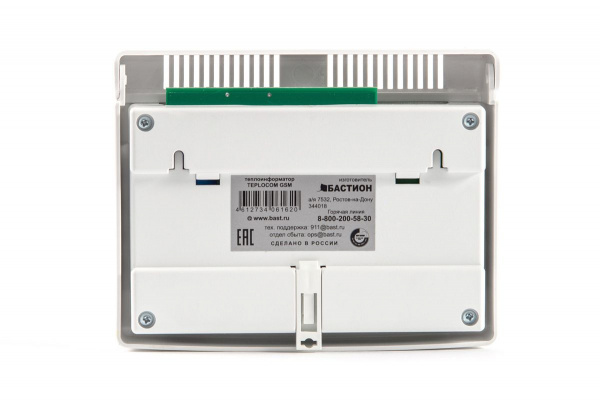 TEPLOCOM GSM Теплоинформатор УМНАЯ КОТЕЛЬНАЯ (333)