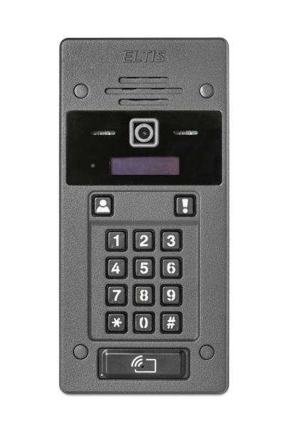 БВ ЭЛТИС DP7000ip-Hybrid/IPCVBS/серебрист металлик БВ ЭЛТИС DP7000ip-Hybrid/IPCVBS/серебрист металлик