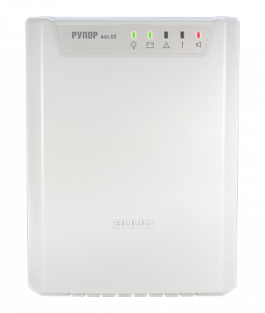 Рупор исп.03 Прибор речевого оповещения