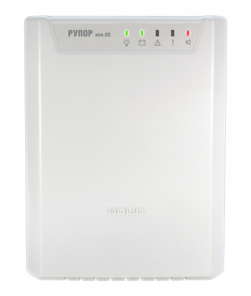 Рупор исп.03 Прибор речевого оповещения