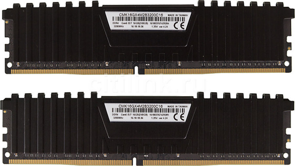 Модуль памяти CORSAIR Vengeance LPX CMK16GX4M2B3200C16 DDR4 - 2x 8ГБ