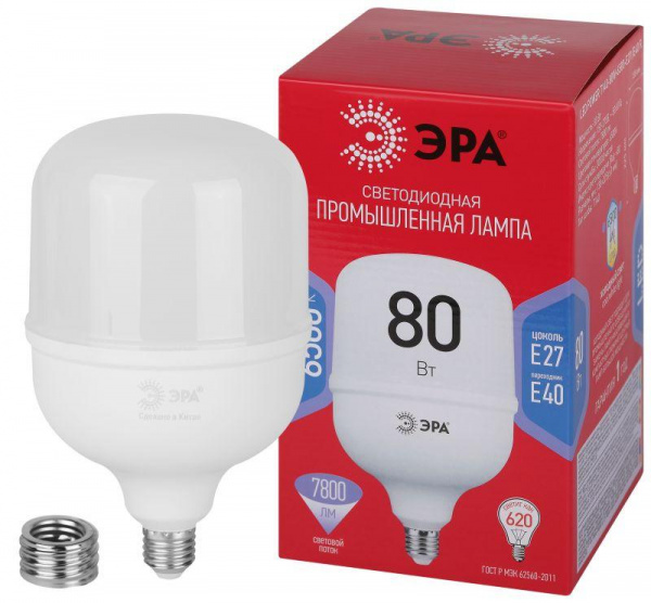 Лампа светодиодная ЭРА RED LINE LED POWER T140-80W-6500-E27/E40 R E27/E40 R 80 вт колокол холодный белый свет (Б0063884)