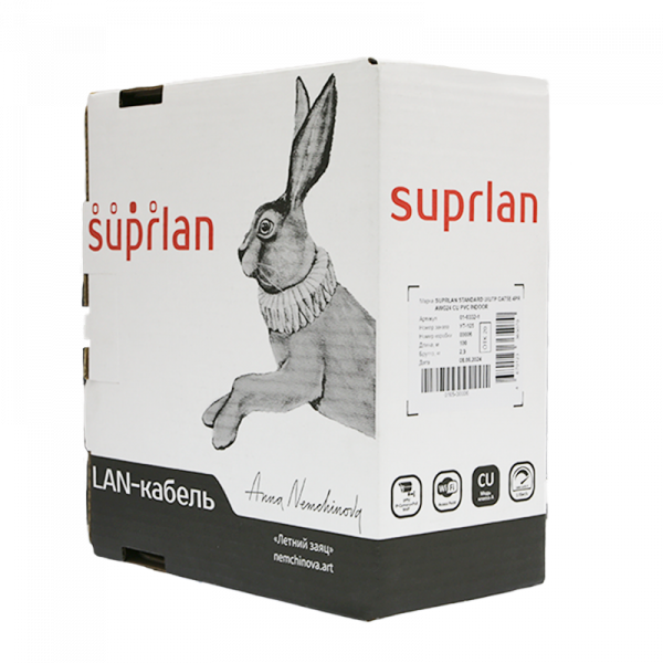 (01-0332-1) Кабель витая пара SUPRLAN Standard UTP 5e 4x2xAWG24 Cu PVC In. 100м (RUS)
