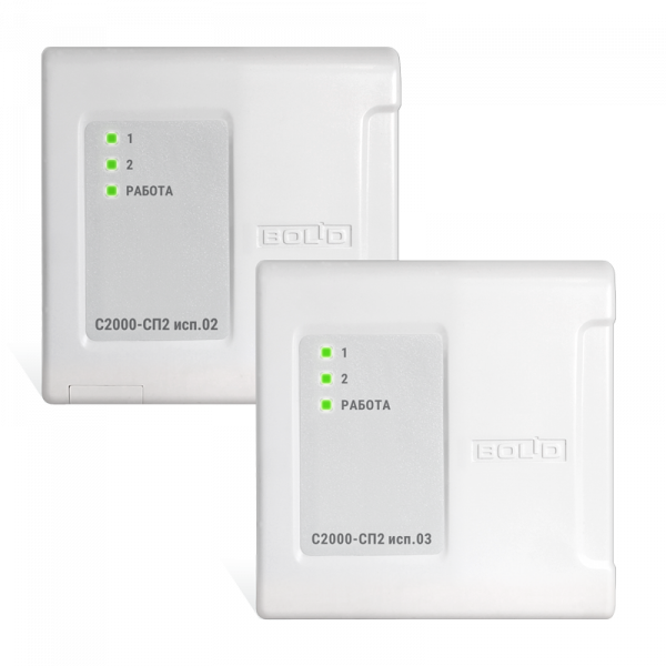 С2000-СП2 исп.03 Блок сигнально-пусковой адресный