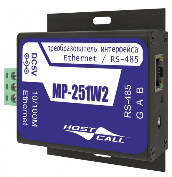 HostCall MP-251W2 Преобразователь интерфейсов RS-485/LAN