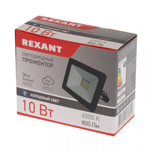 (605-001) Прожектор светодиодный 10 Вт 200–260В IP65 800 лм 6500 K холодный свет REXANT