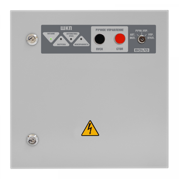 ШКП-30 (IP54) Шкаф контрольно-пусковой