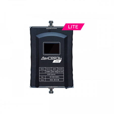 DS-LT-900/1800/2100-23 ДалСВЯЗЬ v.5944