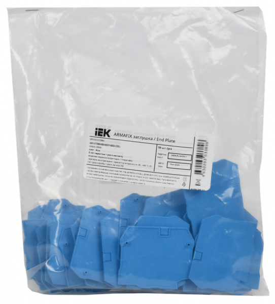 (AF-CT30-00-K07-002-ZGL) ARMAFIX Заглушка EPCY2.5/10BU для колодок клеммных CY2.5-CY10 синяя IEK