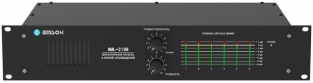 MML-2106 Мониторная панель